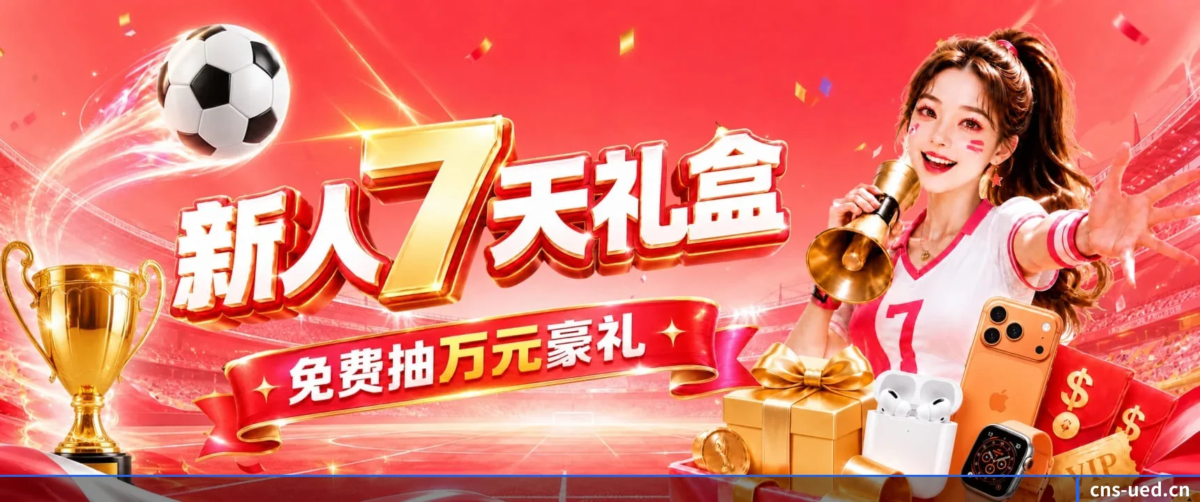 战术沙盘 App 破局
